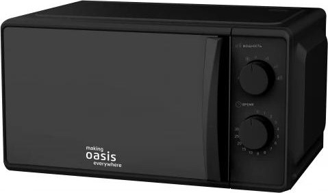 Микроволновая печь making Oasis everywhere MW-70MB 4640130936969