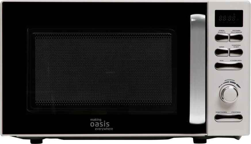 Микроволновая печь making Oasis everywhere MW-80EW 4640130936990