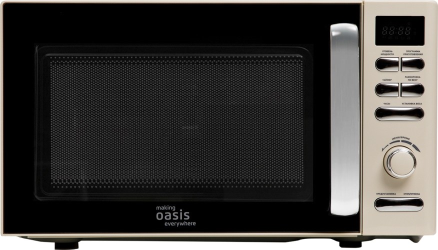 Микроволновая печь making Oasis everywhere MW-80EI 4640130937027