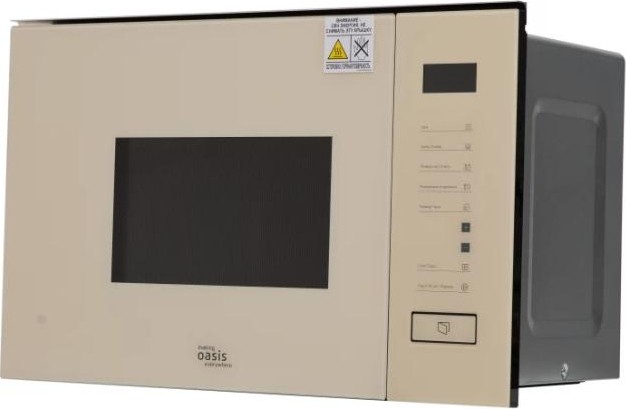 Микроволновая печь making Oasis everywhere MW-SGI 4640130939786 - изображение 2