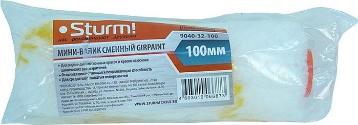 Мини-валик сменный Sturm GIRPAINT 9040-32-100 для бюгеля 6мм, 16х100мм 9040-32-100