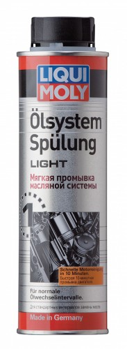 Мягкий очиститель масляной системы LIQUI MOLY Oilsystem Spulung Light 0,3 л. 7590 7590