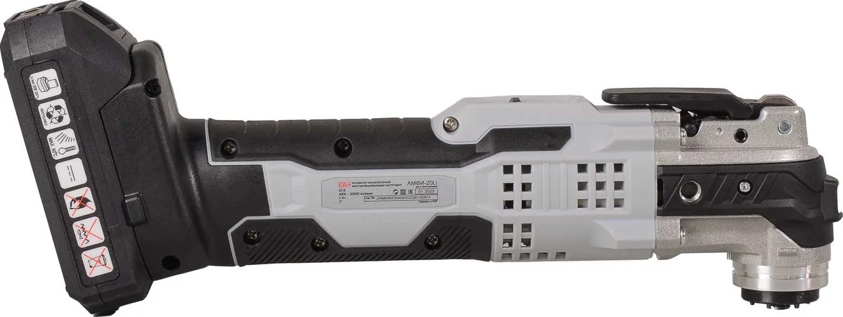 Многофункциональный инструмент аккумуляторный Ресанта АМФИ-20Li АКБ и ЗУ 75/4/4 - изображение 2