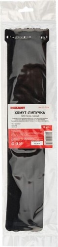 Многоразовый хомут–липучка REXANT 320х14 мм, черный (упак. 12 шт.) 07-7316 - изображение 3