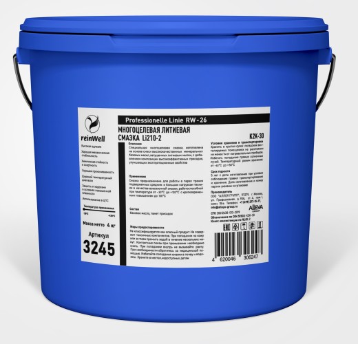 Многоцелевая литиевая смазка REINWELL RW-26 4 кг 3245