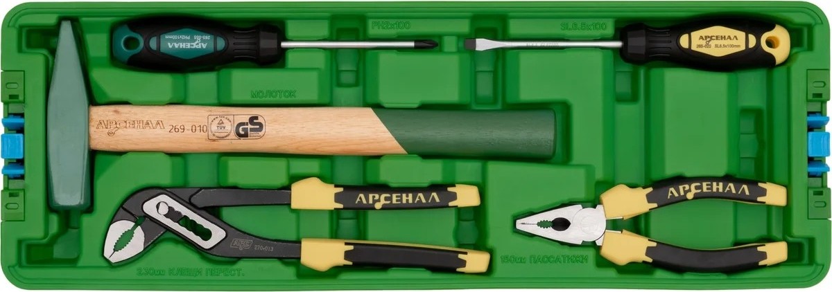 Модуль большой АРСЕНАЛ AA-CBM05 5 пр 9000500 - изображение 2