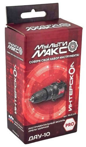 Модуль ИНТЕРСКОЛ МультиМАКС ДАУ-10 дрели ударной 755.0.3.25 - изображение 3