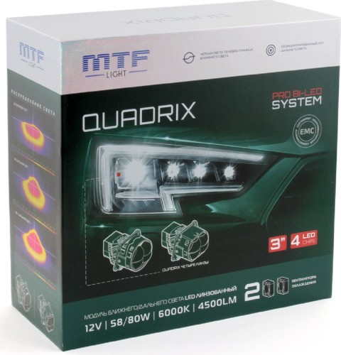 Модули светодиодные MTF LIGHT QUADRIX ближ/дал. света 12в, 3" круг, 4ая линза, 2шт HDR4L