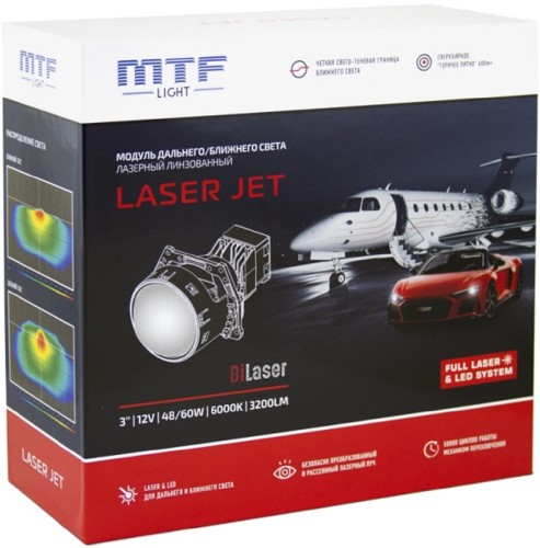 Модули светодиодные MTF LIGHT 12В, 48/60ВТ, 6000К, 3 дюйма, 2шт. лазерные ближнего/дальнего света laser jet, линзов LS60K60 - изображение 3