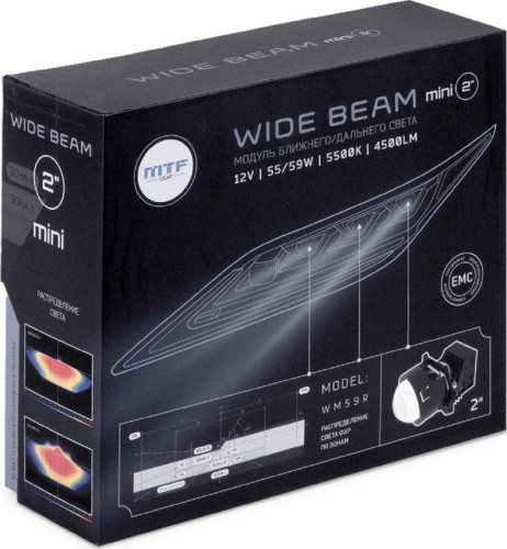 Модули светодиодные MTF LIGHT WIDE BEAM mini, 12В, 55/59Вт, 5500К, 2" ближнего/дальнего света 2шт. WM59R - изображение 4