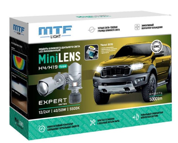 Модули светодиодные MTF LIGHT MiniLENS EXPERT H4/H19, 12/24V, 40/50W, 5500K, 2шт. MH4K5E - изображение 5