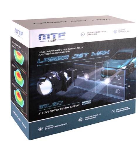 Модули светодиодные MTF LIGHT LASER JET MAX 12В, 63/73Вт, 6000К, 3", 2шт. лазерные линзованные biled LS73K60 - изображение 2