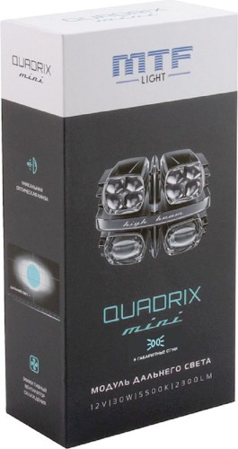 Модули светодиодные MTF LIGHT QUADRIX MINI 12В, 30ВТ, 5500К, 2300lm, 36x36мм дальнего света QM30HB - изображение 4