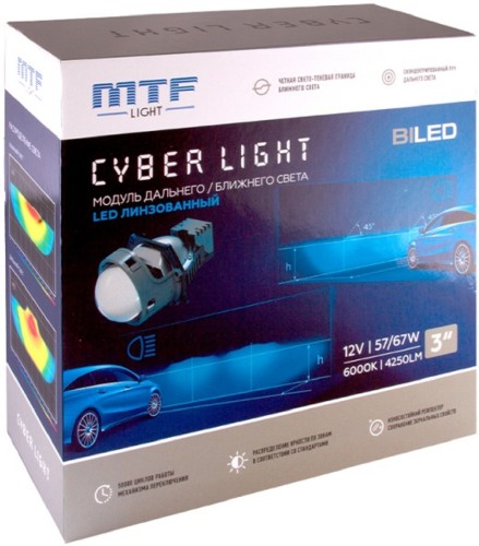 Модули светодиодные MTF LIGHT CYBER LIGHT, 12В, 57/67Вт, 6000К, 3", 2шт. линзованные bi-led ближ/дальний HL67K60 - изображение 2