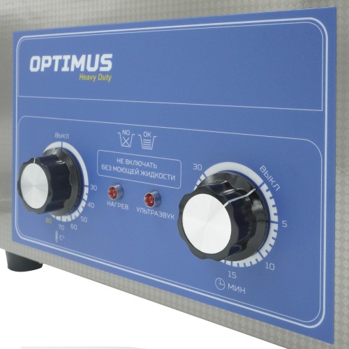 Мойка ультразвуковая OPTIMUS OPT-UC100 с подогревом 10 л в0000139435 - изображение 5