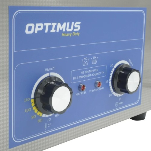 Мойка ультразвуковая OPTIMUS OPT-UC150 с подогревом 15 л в0000139436 - изображение 4