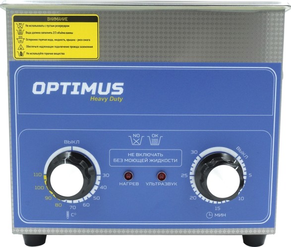 Мойка ультразвуковая OPTIMUS OPT-UC32 с подогревом 3,2 л в0000139432