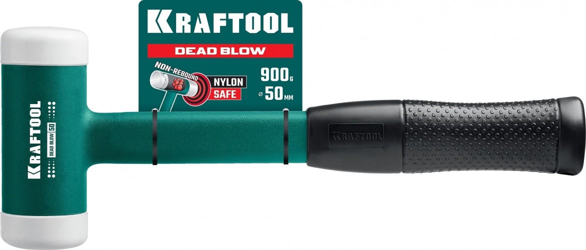 Молоток безинерционный KRAFTOOL DEAD BLOW 900г, 50 мм с бойками из полиамида 2078-50 - изображение 3