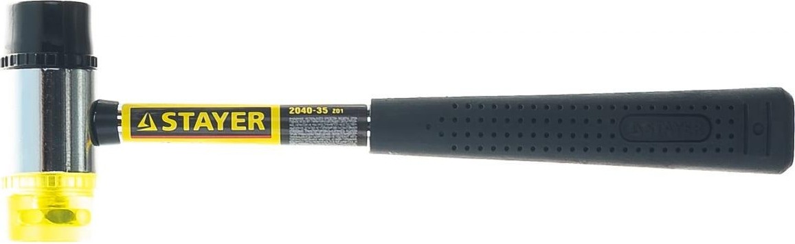 Молоток многофункциональный STAYER MASTER 2040-35_z01