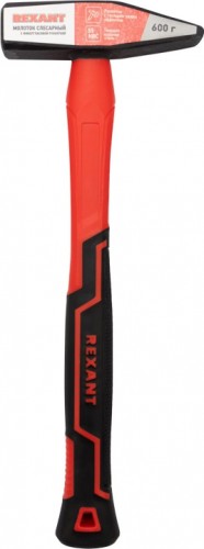 Молоток REXANT 12-8116 слесарный с фибергласовой рукояткой 600 г - изображение 2
