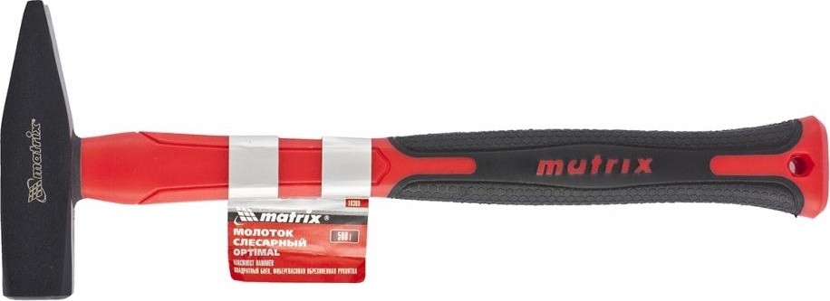 Молоток слесарный MATRIX OPTIMAL 10370 600 гр., фибергласовая обрезиненная рукоятка 10370