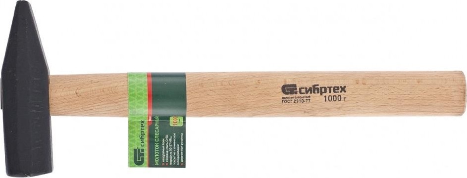 Молоток слесарный СИБРТЕХ 1000 гр 10222 10222