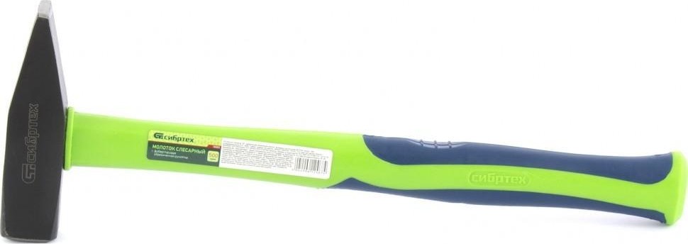 Молоток слесарный СИБРТЕХ 500 г,  фибергласовая обрезиненная рукоятка// 10323