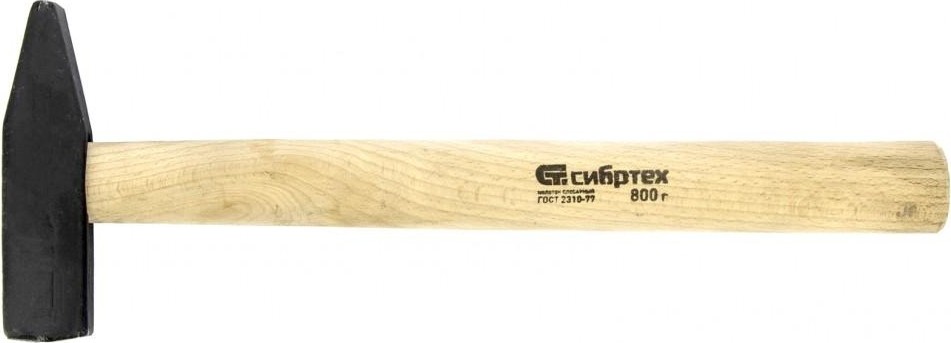 Молоток слесарный СИБРТЕХ 800 гр 10220 10220