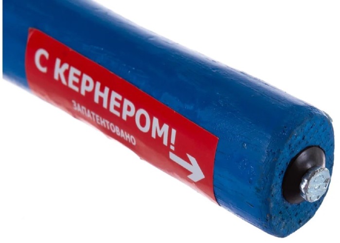 Молоток слесарный СОЮЗ 1010-53-WD0600C 600г, кованый боек, дерев. рукоятка - изображение 3