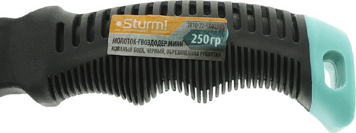 Молоток Sturm 1010-72-FB0250 гвоздодер, черная обрезин. рукоятка, 250гр. - изображение 5