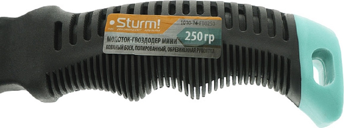 Молоток Sturm 1010-74-FB0250 гвоздодер, полиров. обрезин. рукоятка, 250гр. - изображение 5