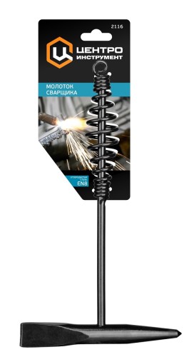 Молоток сварщика ЦЕНТРОИНСТРУМЕНТ 2116