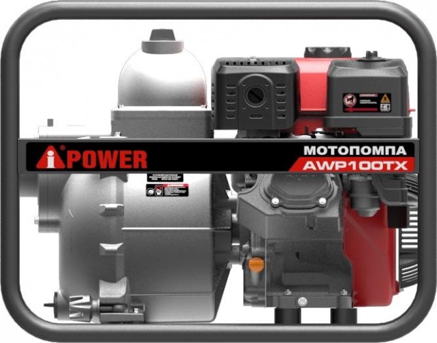 Мотопомпа бензиновая A-iPOWER AWP100TX для грязной воды 30341 - изображение 4