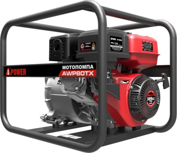 Мотопомпа бензиновая A-iPOWER AWP 80TX для грязной воды 30331 - изображение 3