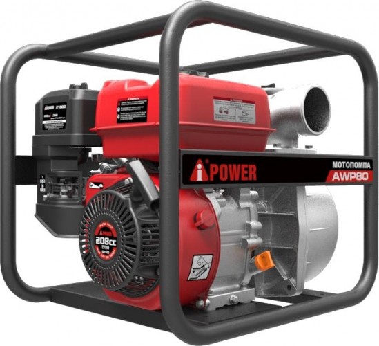 Мотопомпа бензиновая A-iPOWER AWP 80 для слабозагрязненной воды 30131