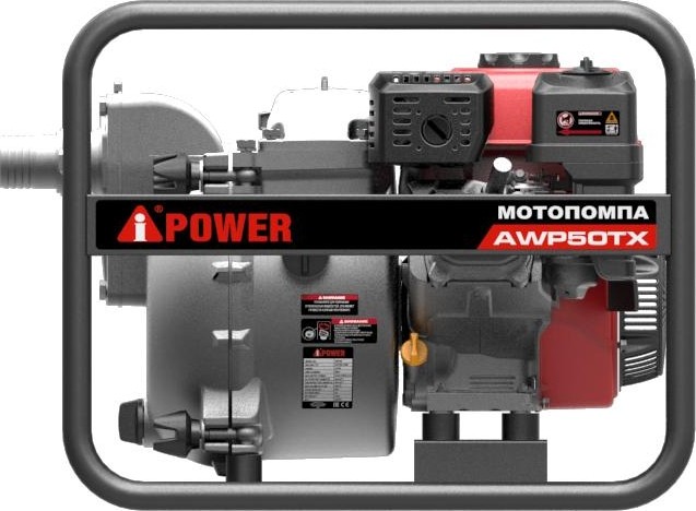 Мотопомпа бензиновая A-iPOWER AWP 50TX для грязной воды 30321 - изображение 4