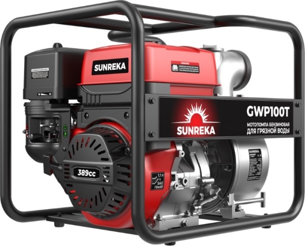 Мотопомпа бензиновая для грязной воды SUNREKA GWP100T 215006
