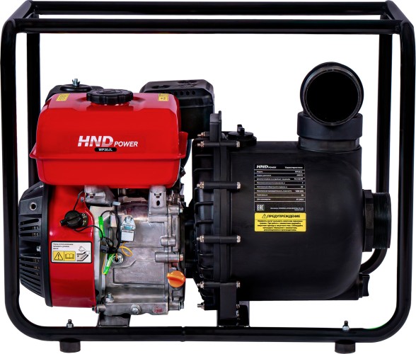 Мотопомпа бензиновая для грязной воды HND WP 30 JL WP30JL