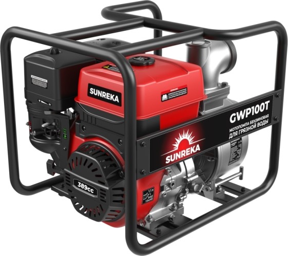 Мотопомпа бензиновая для грязной воды SUNREKA GWP100TX 215009
