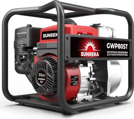 Мотопомпа бензиновая для слабозагрязненной воды SUNREKA GWP80ST 215002