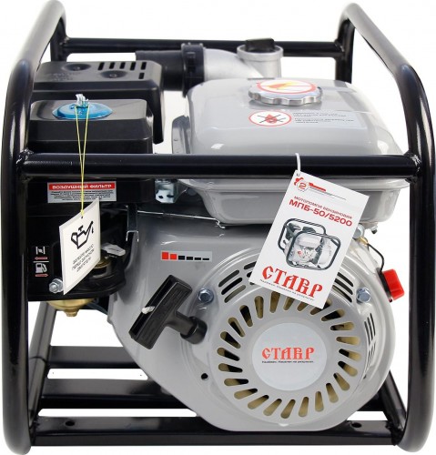 Мотопомпа бензиновая для слабозагрязненной воды СТАВР МПБ-50/5200 ст50-5200мпб