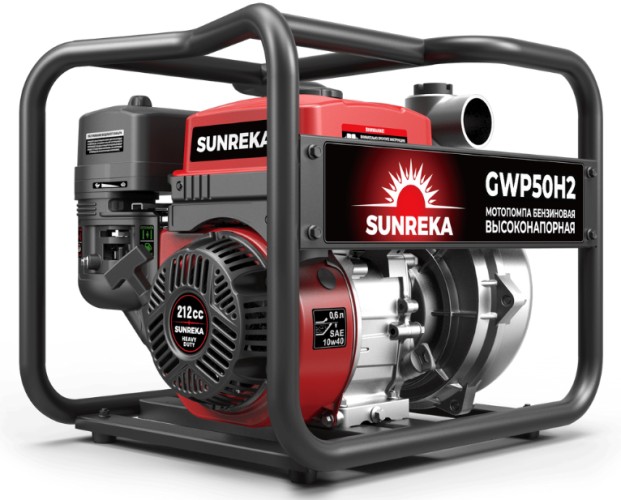 Мотопомпа бензиновая для слабозагрязненной воды SUNREKA GWP50H-2 215011