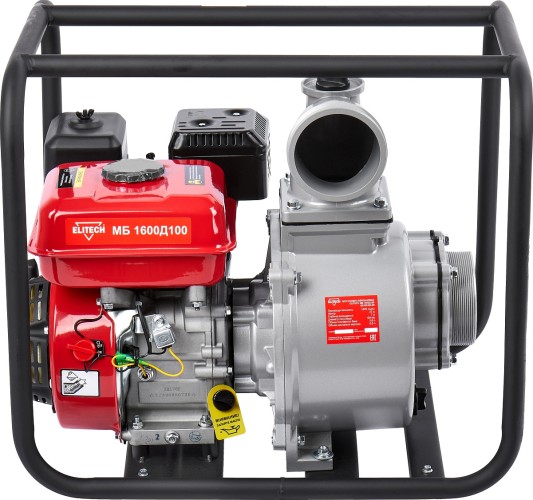 Мотопомпа бензиновая для слабозагрязненной воды ELITECH МБ 1600 Д 100 (E0105.004.00)  205519 - изображение 3