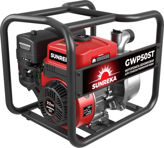 Мотопомпа бензиновая для слабозагрязненной воды SUNREKA GWP50ST 215001