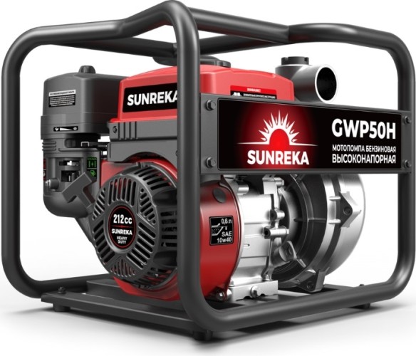 Мотопомпа бензиновая для слабозагрязненной воды SUNREKA GWP50H 215010
