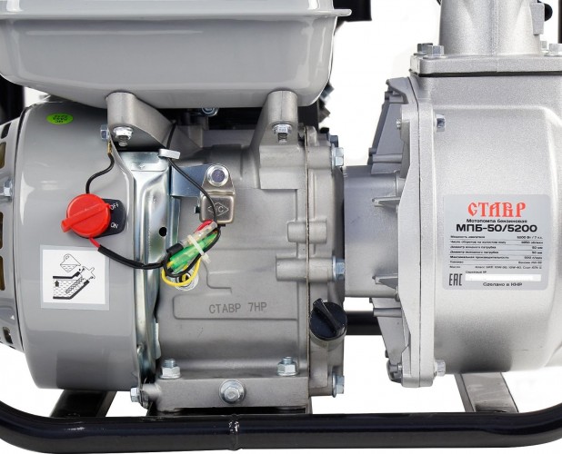 Мотопомпа бензиновая для слабозагрязненной воды СТАВР МПБ-50/5200 ст50-5200мпб - изображение 4