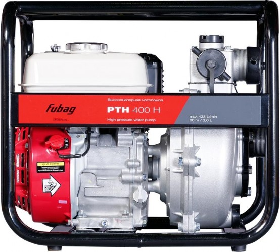 Мотопомпа бензиновая FUBAG PTН 400 H для слабозагрязненной воды, высоконапорная 838244 - изображение 2