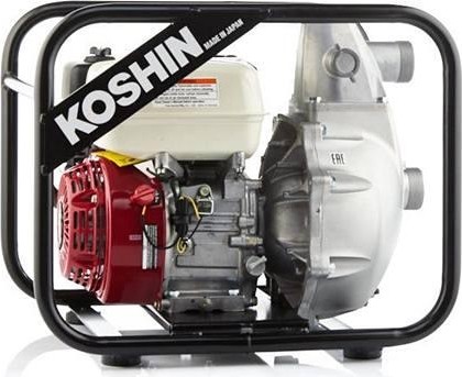 Мотопомпа бензиновая KOSHIN SERH 50Z для слабозагрязненной воды, высоконапорная SERH-50Z o/s - изображение 2