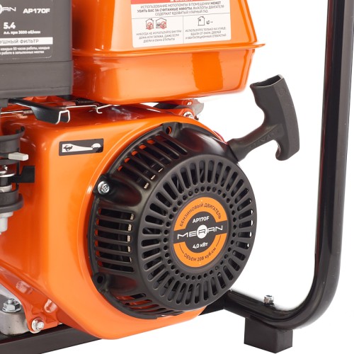 Мотопомпа бензиновая MERAN MPG211H высоконапорная с двумя рабочими колесами 100345498 - изображение 5