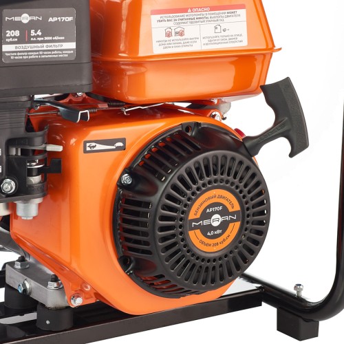 Мотопомпа бензиновая MERAN MPG201ST для грязной воды 100582450 - изображение 5